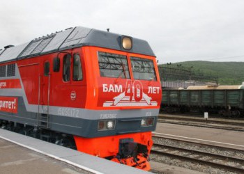 РЖД начали строительство БАМа-2