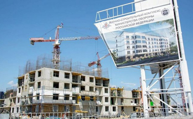 В Мариуполе начаты масштабные строительные работы