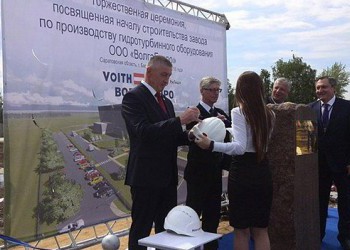 Заложен символический камень в основание нового завода в Балаково