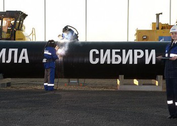 Завершена проходка второго тоннеля подводного перехода «Силы Сибири» через реку Амур