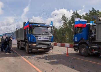 Новый мост через Угру открыли в Калуге