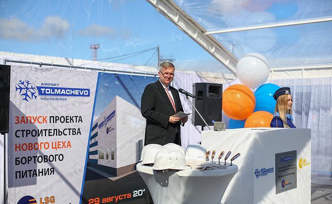 В новосибирском аэропорту Толмачёво началось строительство фабрики бортового питания