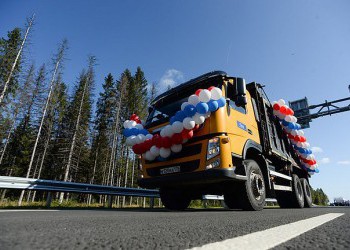 Открыт самый большой по протяженности участок трассы «Сортавала»