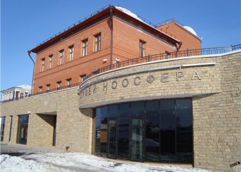 В Иркутске открылся планетарий