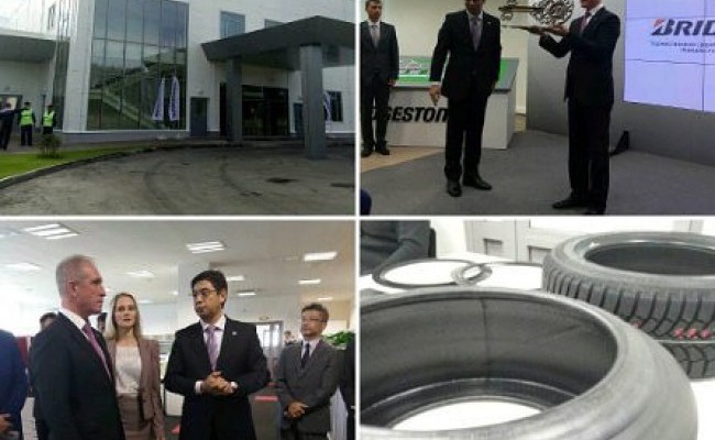 В Ульяновске закончили строительство первого в РФ завода Bridgestone