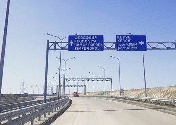 Завершилось строительство автоподходов к мосту в Крым