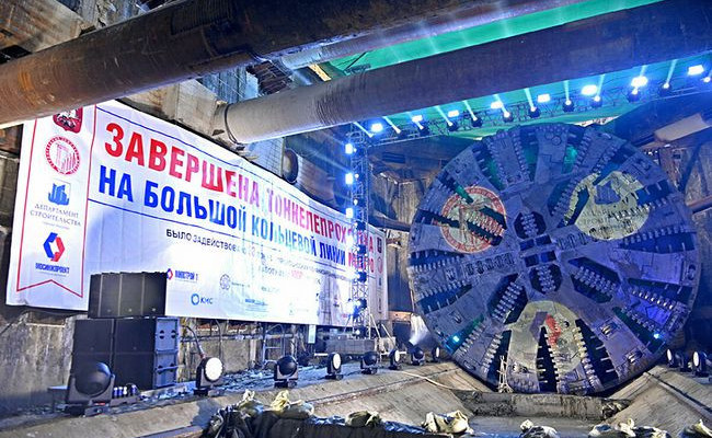 Величайшая стройка в истории: В Москве запустили БКЛ