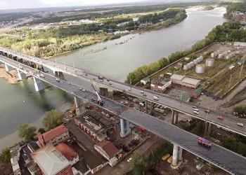 В Уфе открыли новый мост через реку Белую