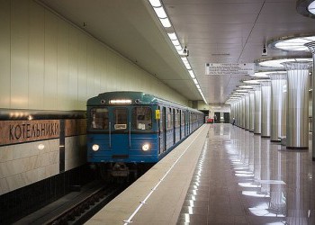 В Москве открыта станция метро «Котельники»