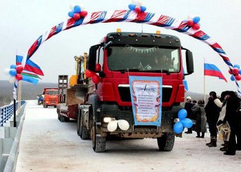 Мост в будущее открылся в Якутии