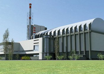 В Ульяновской области начато строительство мощнейшего научного ядерного реактора