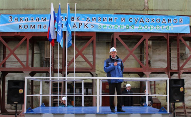 ССЗ «Лотос» заложил два новых грузовых судна