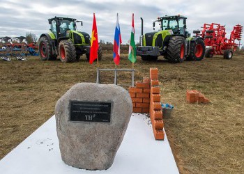 В Калужской области начато строительство молочного комплекса на 45 тысяч голов КРС