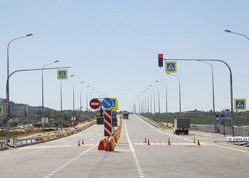 В Керчи открыта эстакада шоссе Героев Сталинграда