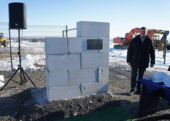 Начато строительство завода группы «ВКБ» по производству газобетона
