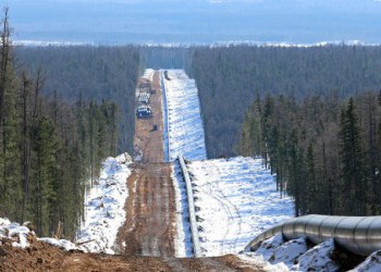 «Сила Сибири» приближается к Китаю