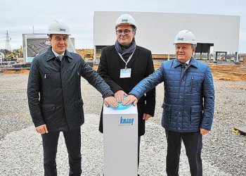 В Самарской области началось строительство завода «КНАУФ»