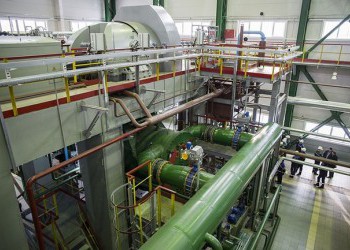 В г. Кемерово ввели в строй электростанцию