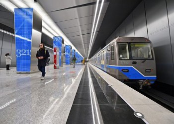 В Москве открыли 3 новых станции метро