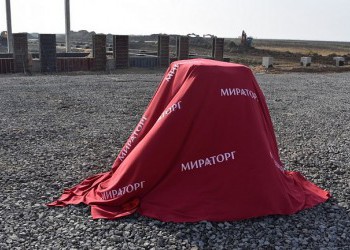 «Мираторг» инвестировал 2,8 миллиарда рублей в строительство на Брянщине крупного кожевенного завода