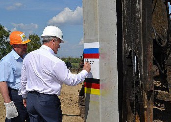 Строительство завода по производству быстровозводимых домов началось под Омском