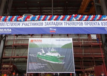 ЛСЗ «Пелла» заложил вторую пару рыболовецких траулеров проекта 03095