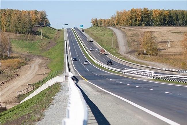 скоростную магистраль открыли в Кузбассе