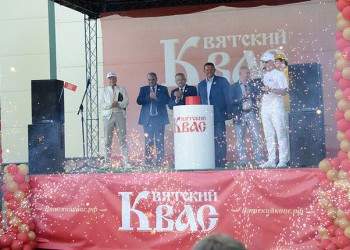 В Кирове открылся новый цех по производству «Вятского кваса»