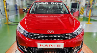 АВТОТОР объявляет о начале производства автомобилей марки KAIYI в Калининградской области