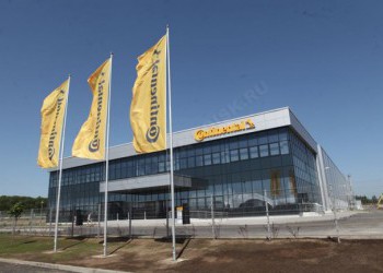 Компания Continental открыла в Калуге завод по производству компонентов двигателя