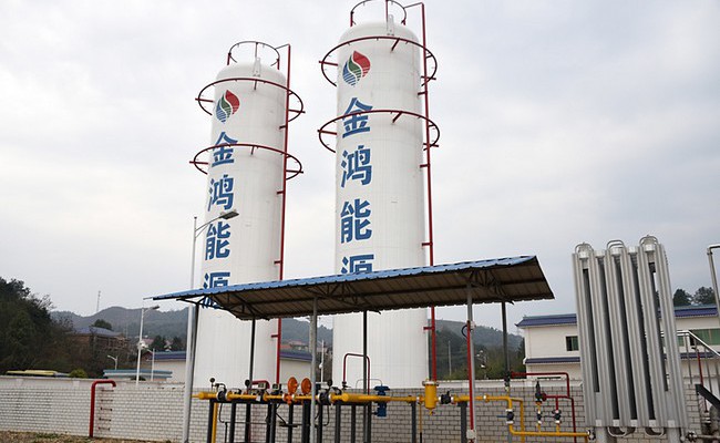ПАО «Криогенмаш» поставило блок ожижения природного газа китайской компании
