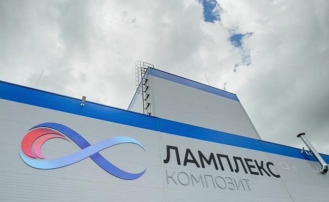 Завод композитных материалов открылся в Воронеже