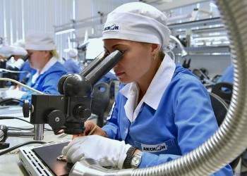 В Удмуртии, на Ижевском мотозаводе «Аксион-холдинг» запущен новый цех микроэлектроники