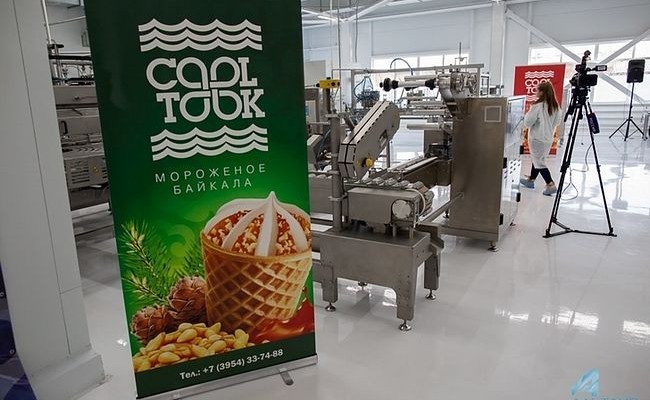 Фабрика по производству мороженого открылась в Усолье-Сибирском