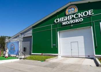 ООО «Сибирское молоко» открыло в Томской области молочную ферму