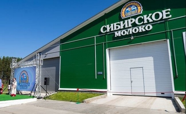 ООО «Сибирское молоко» открыло в Томской области молочную ферму