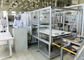 На заводе по производству солнечных модулей начался запуск производства