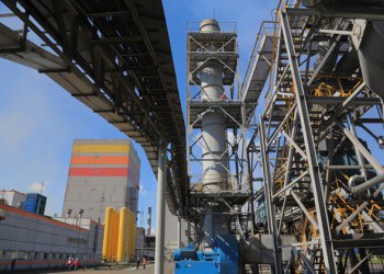 Evraz запустил энергосберегающий проект стоимостью 7 млрд рублей