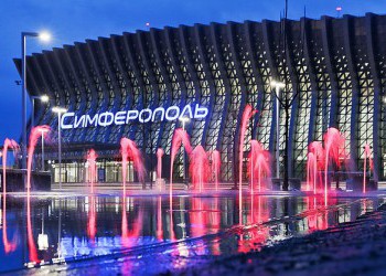 В аэропорту Симферополя заработал новый терминал
