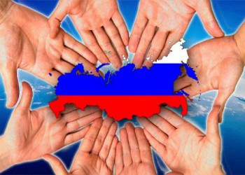 Сегодня День народного единства