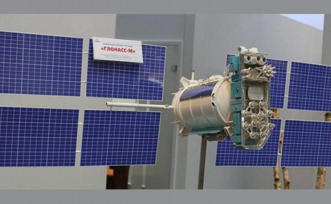 Ракета-носитель Союз-2.1б вывела на орбиту спутник Глонасс-М