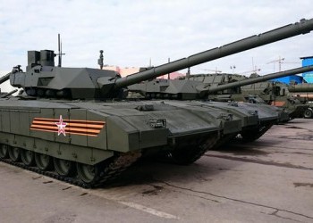 Минобороны опубликовало первые официальные фотографии танка «Армата»