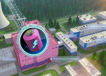 В России продолжается строительство новейшего реактора проекта Прорыв