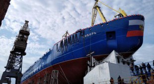 Атомный ледокол «Сибирь» спущен на воду