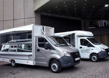 «Группа ГАЗ» представляет новые модели автомобилей для мобильной торговли