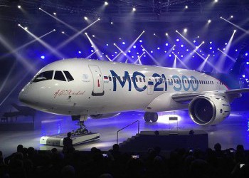 «Аэрофлот» подтвердил крупнейшую сделку по МС-21