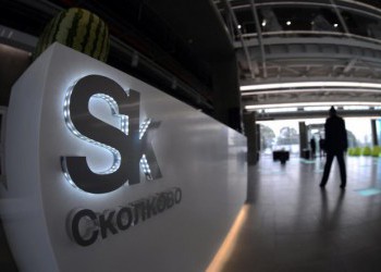 Лучшие телекоммуникационные проекты России отобраны на Skonnect