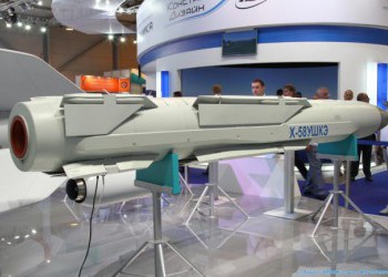 ТРВ завершила испытания ракеты Х-58УШК для ПАК ФА