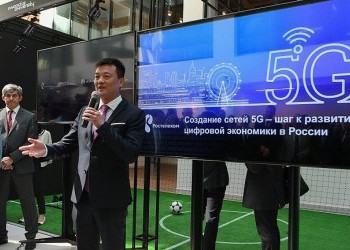 В Татарстане запустили зону мобильной сети пятого поколения 5G