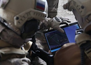 В России разработан радар, способный видеть людей за стеной